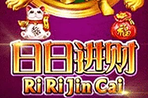 Playtech : Ri Ri Jin Cai - LUCKYGAMING138