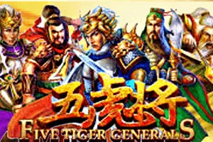 Playtech : Five Tiger Generals - LUCKYGAMING138