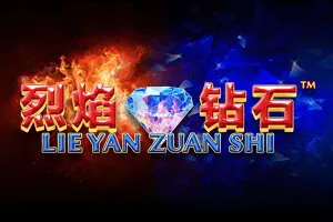 Playtech : Lie Yan Zuan Shi - LUCKYGAMING138