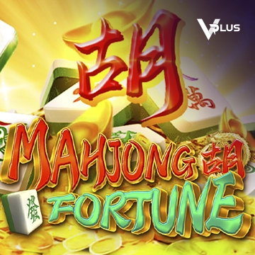Vplus : Mahjong Fortune - LUCKYGAMING138