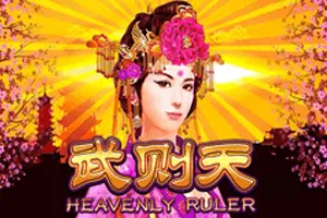 Playtech : Heavenly Ruler - LUCKYGAMING138