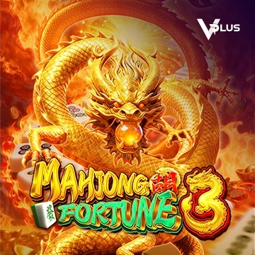 Vplus : Mahjong Fortune 3 - LUCKYGAMING138