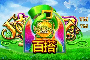 Playtech : Fortune Day - LUCKYGAMING138